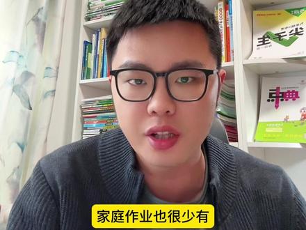 每次考试都会考,但很多学校老师就是不讲#家长必读 #学霸秘籍 #数学压轴题 #数学压轴题解题技巧 #数学压轴题不会做怎么办