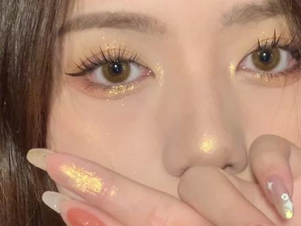 金灿灿的落日眼妆!满满的富家女气息~
