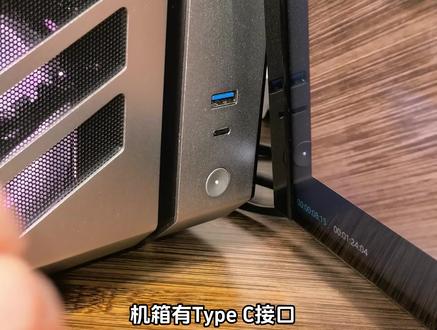主板没有前置Type-C接口别发愁!五种实用方案教你搞定#组装电脑 #电脑教程 #数码好物 #硬件维修 #装机攻略