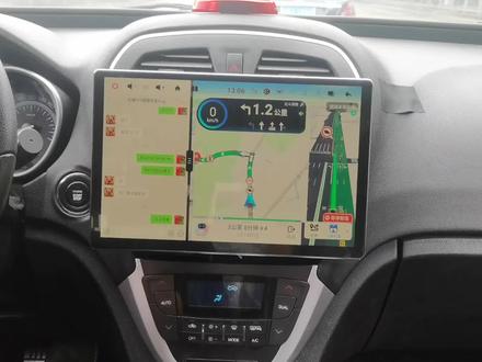 紫光展锐7870高端安卓大屏导航一体机,八核12+256内存!支持OTA,支持分屏显示,支持ADAS行车辅助#昊科导航