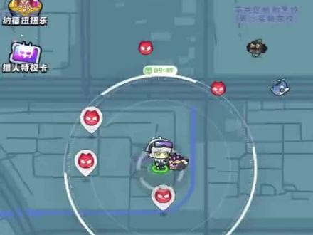 #地球猎人兽王新抓法🤭🤭🤭