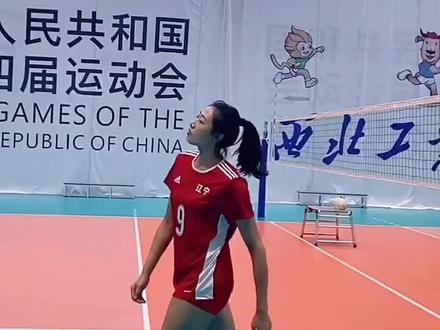#第十四届全运会 赛后#排球女神 #刘晏含 大秀舞姿!#运动女孩最美