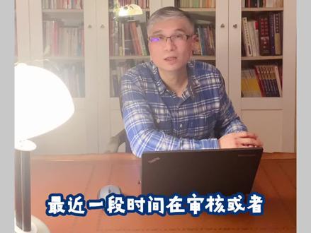 #干货分享过程能力的三个指标至今仍然不是很清晰,今晚为您揭晓他们之间的不同点。@抖音小助手 @DOU+小助手