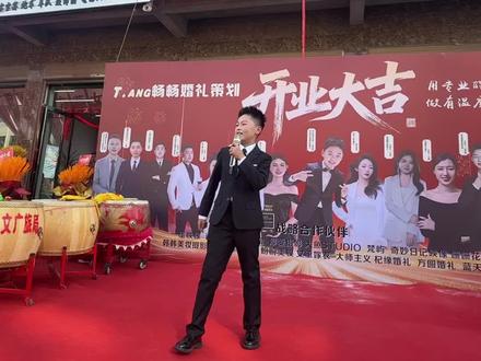 控场能力就是强@洪浩轩