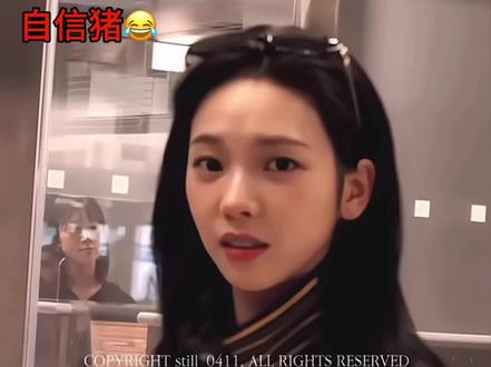 这一集好像在哪看过😂
#Karina#柳智敏#柳智敏生日演唱会