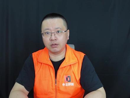 中正评测:A卡旗舰,RX7900XTX,游戏主机 #中正评测