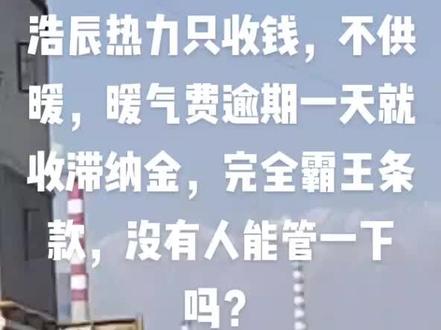 @十三师新星市融媒体中心
