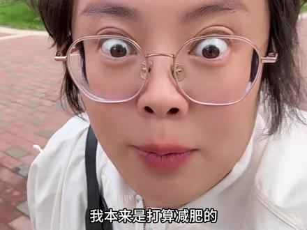 #发疯博主 #绝交吧闺蜜 😤😤😤😤立马绝交
