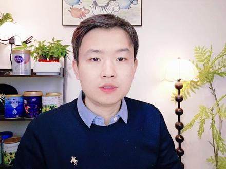 英国爱他美白金召回批次 #爱他美 #英国爱他美白金版 #奶粉召回 #蜡样芽胞杆菌