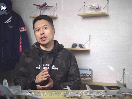 歼20歼16能够快速装备的秘密,源自一台打印机?#歼20 #3d打印