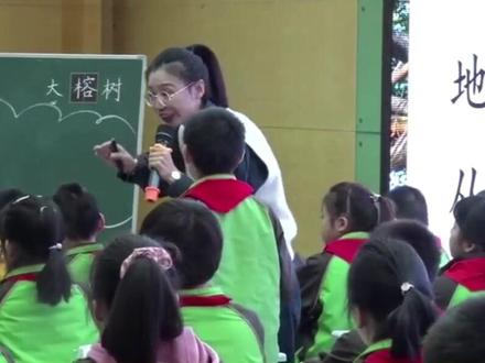 优质课比赛一等奖《鸟的天堂》新课标学习任务群公开课课件PPT 小学语文5年级上册优质课比赛一等奖《鸟的天堂》新课标学习任务群公开课教学设计课件PPT教案课堂实录#优质课比赛 #公开课评课 #老师公开课