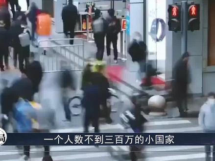 浓缩就是精华,立陶宛掌握全球50%激光市场 #立陶宛激光工业 #科普 #立陶宛现状 #请回答,你的年度知识点