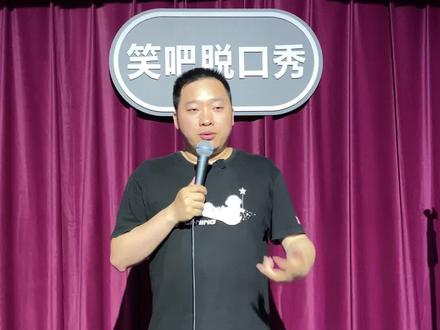 鹦鹉学说合肥话那叫一个地地地道儿~ #合肥话 #鹦鹉学舌 有没有合肥人能说说楞你三到底啥意思!#合肥人 #合肥 #笑吧脱口秀 #合肥脱口秀