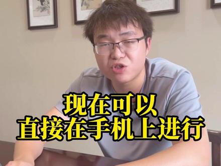 网上起诉详细全流程来了~#网上立案 #欠钱不还 #起诉 #法律常识 #赢火虫云法务