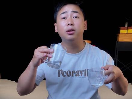 揭秘气功大师王林成名绝技,空杯取酒 #魔术 #纯手法魔术 #神奇魔术