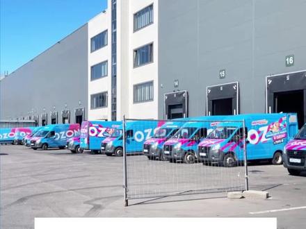 Ozon四月调整物流计费规则,取消阶梯收费、新增跨区配送溢价 #俄罗斯电商 #ozon #俄罗斯物流专线 #出口俄罗斯 #中俄物流