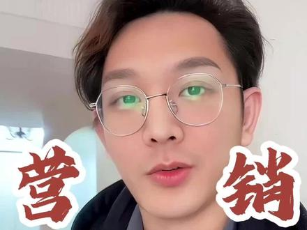 跟男生玩饥饿营销?我宁愿饿着!#饥饿营销 #内存 #等等党又赢了