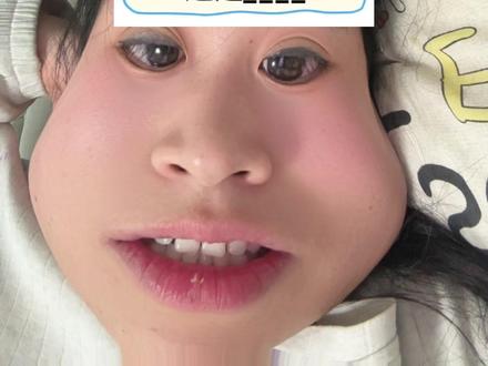 哈哈哈,已经找到秘诀了~顺利通关!你也来试试吧~#谐音梗 #挑战谐音梗 #看图猜