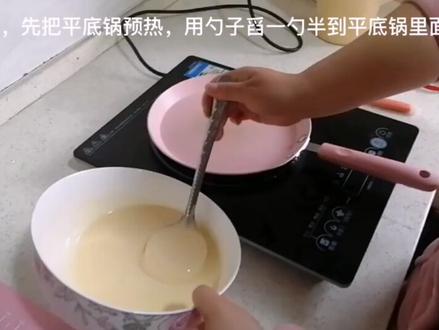 好吃的班戟皮薄,水果多,奶油多#甜品