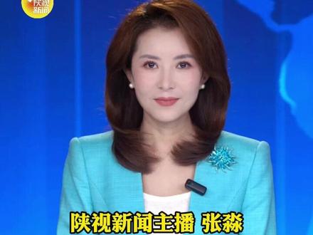 秦人把手机玩明白了,靠拍照让咸阳彬州千亩柿林C位出道,靠拍照让咸阳彬州千亩柿林C位出道。