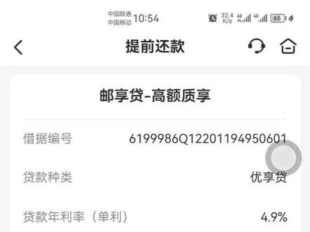 #目前账户余额剩条命 #无债一身轻 年底了,抖的干干净净过个年!2023从头再来~