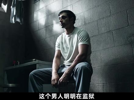 大学生和女孩约会,却意外把自己送进了监狱#罪夜之奔