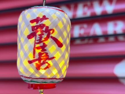 迷你潮汕非遗油纸灯笼!家庭版超简易教程✨ #小手工制作教程 #手工灯笼 #手工灯笼diy #民间手艺 #中国风手工作品