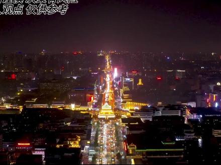 全球铜矿枯竭加速!十年紧平衡无人敢信!#金融#财经#铜价#贵金属-