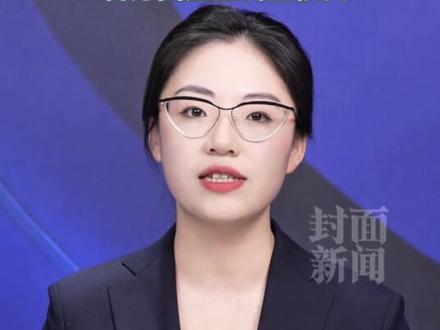 拒绝参与诈骗国内同胞,27岁中国网红称在非洲遭绑架虐待。家属:手脚被打断,关小黑屋折磨了7天7夜。官方回应正调查核实@官察姐 #媒体精选计划