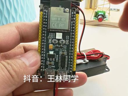 ESP32-S3配网流程 已购买家使用,内部教程 #小智AI