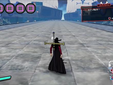 海贼无双4-鹰眼米霍克全技能动作赏析