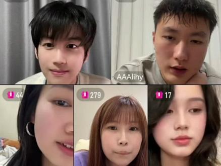 任总怎么看学习有什么用这件事
再见十八班直播合体
#再见十八班 #任意 #芦展翔 #任总 #直播录屏分享