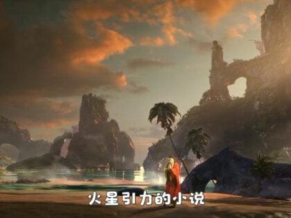 十大种马榜第四名#小说推荐 #国漫 #小说
