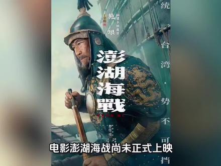 未映先判:泛政治化批判与网络暴力,不该绑架影视创作
