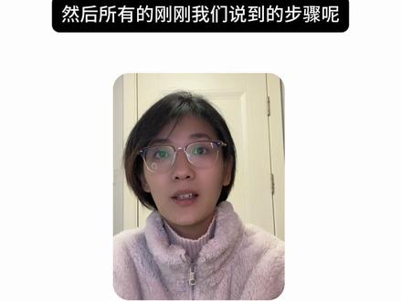 把Dankoe的底层逻辑封装SKills工作流#ai #ai工作流 #skills #dankoe #ai教程