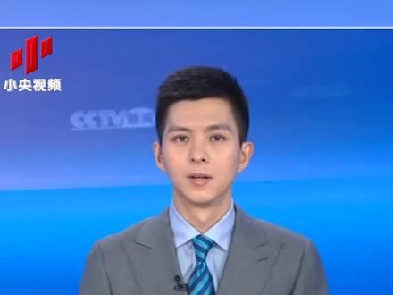 俄罗斯被禁止参加东京奥运会和世界杯