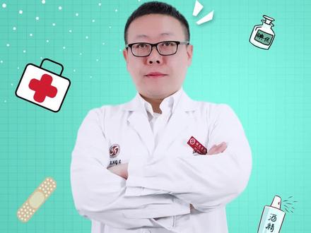 #伤口处理 #骨科常识@医学生ASa