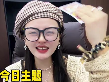 【整合】准时巫~ta…还…喜欢你ma…破❤️冰ma 还有…感情ma…内容虚构仅供娱乐相信科学拒绝迷信哦宝贝们~内容都是故事分享哈~#情感#情感共鸣 #塔罗测试#恋爱#感情