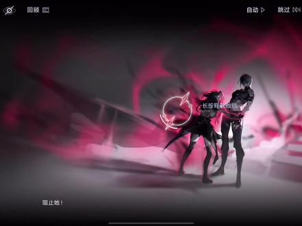 #游戏cg #无期迷途 #卓娅 #御姐 局长最帅的瞬间