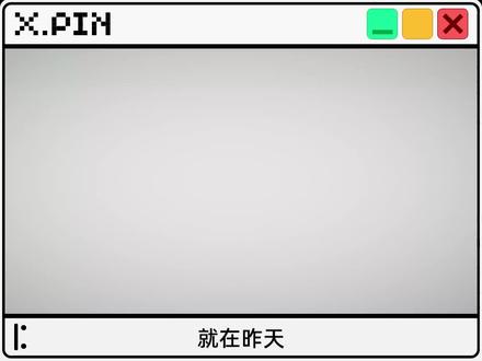 2023年度的I/O开发者大会,谷歌急眼了,一口气公布一堆AI产品#谷歌开发者大会 #谷歌人工智能