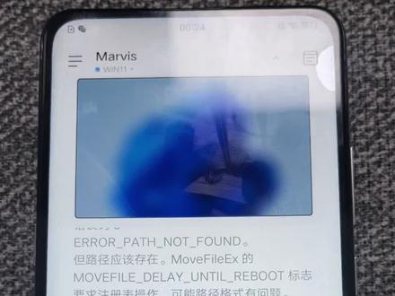 Marvis 远程清理电脑垃圾 能做到删除程序,就一定能做好管理文件,理库这件事,他的表现让我很满意
#用户与ai对话记录 #AI #Marvis#智能体#马维斯
