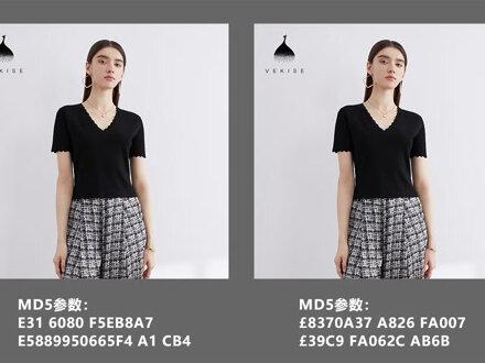 修改图片MD5真的有效?这个才是重复铺货的自检神器!#拼多多#重复铺货