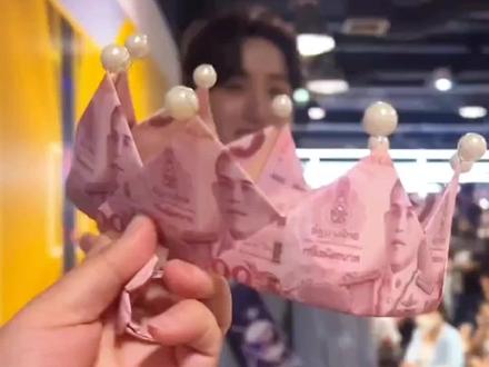 挑战100元折王冠,送给你喜欢的人!#折纸 #亲子手工 #手工diy #手工折纸皇冠教程