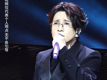 薛之谦洛阳首开结束,谦友们战绩如何?? 首开失败的宝子,二开攻略收藏好,成功率翻倍 #薛之谦 #薛之谦演唱会 #薛之谦洛阳 #方舟聊演出 #演唱会