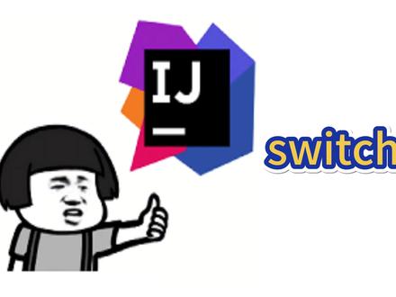 Java新手入门:switch语句 #java #java面试 #电脑知识 #编程