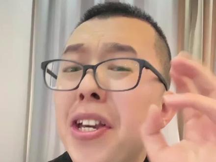 2023年提前还房贷注意什么?如果提前还房贷有违约条款怎么处理?#提前还贷为何成热潮 #房贷 #提前还房贷 #章丘房先生 #一个敢说真话的房产人