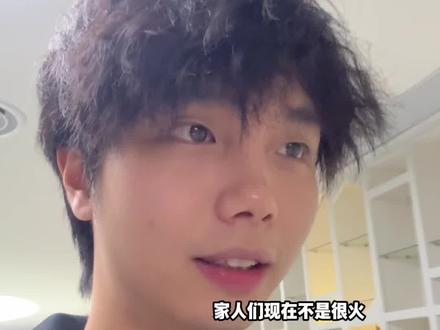 到底大家都在跟豆包聊什么啊…… #精神状态belike #豆包 #酷酷鸽子