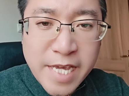 怪不得都喜欢当演员,这炒股哪有演员来钱快!#财经 #股票 #股民