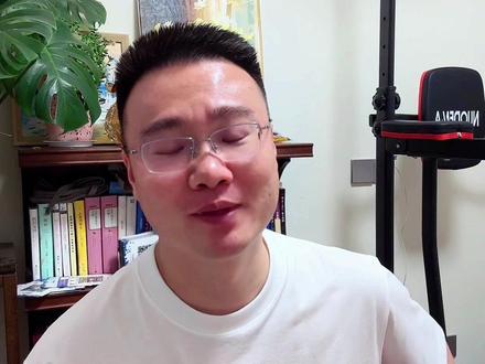 建行快贷怎么用#建行信用卡 #建行 #信用卡