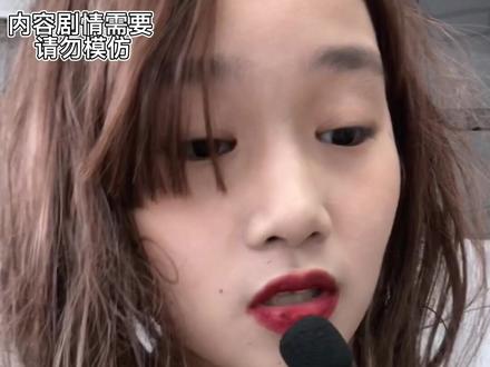 #看到最后 #内容过于真实 #fyp꯭꯭ 我真的会被吓一跳的